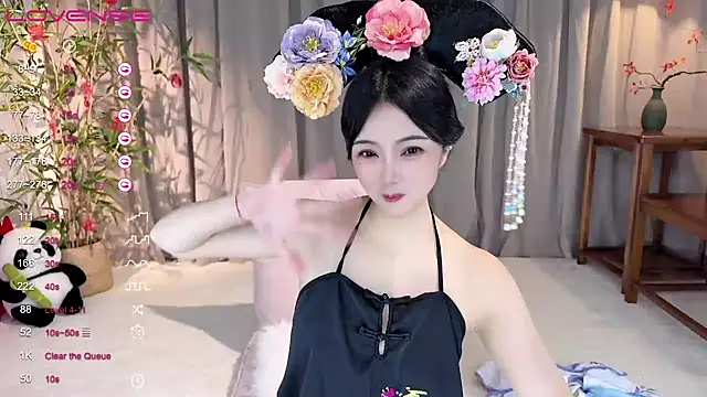 Snapshot of GeGe_Highness chatting on February 11, 2025, 1:51 pm GeGe Highness online show from February 11, 2025, 1:51 pm