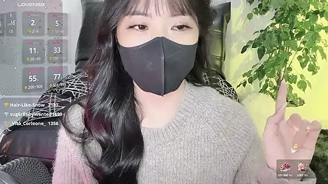 Mya Lee online show from January 4, 2025, 7:23 pm