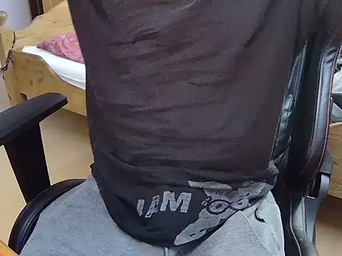 Snapshot of KmlBI26 chatting on October 15, 2025, 9:20 am KmlBI26 online show from October 15, 2025, 9:20 am