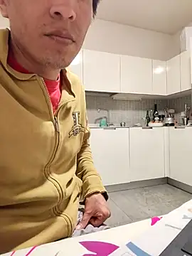 Snapshot of PepeCharlie27 chatting on April 9, 2026, 7:41 pm PepeCharlie27 online show from April 9, 2026, 7:41 pm