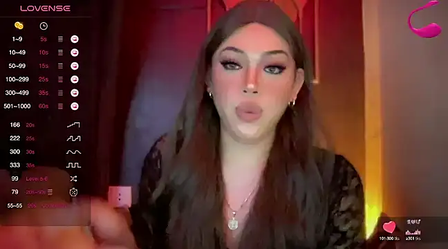 Snapshot of madam_agnes1 chatting on December 20, 2024, 11:47 pm madam agnes1 online show from December 20, 2024, 11:47 pm