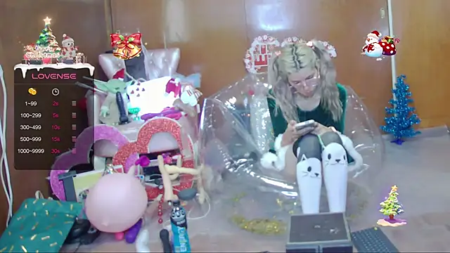 Skinygirl online show from December 17, 2025, 9:21 pm