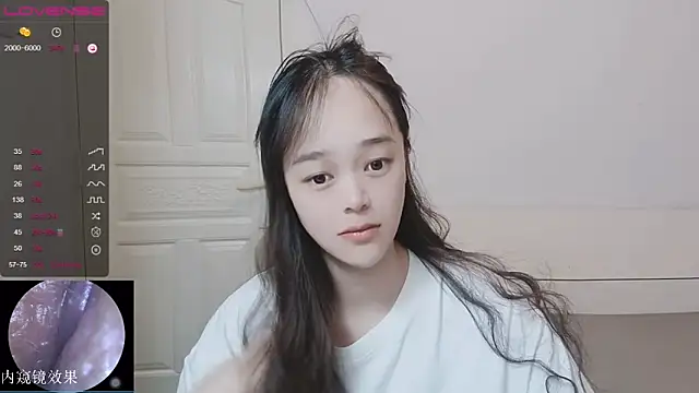 QiuPeiPeimmm online show from October 24, 2025, 11:12 pm