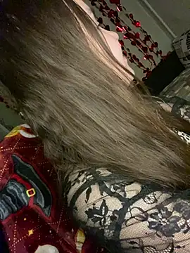 Var Kiss online show from February 25, 2026, 4:49 pm