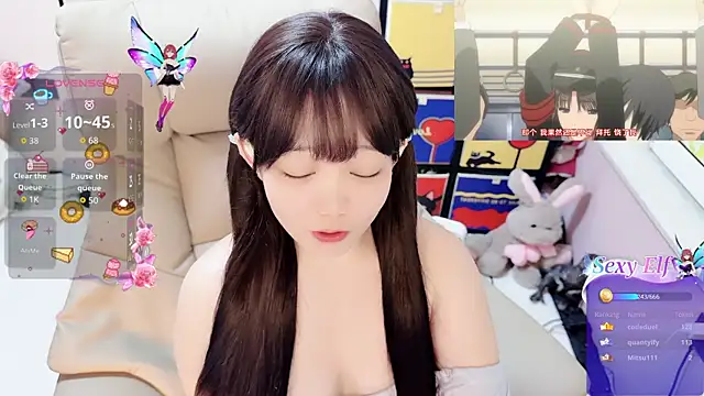 TUTU-CN online show from April 21, 2026, 4:45 pm