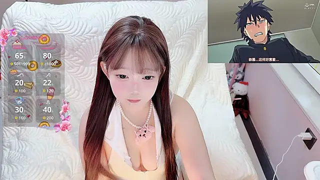 TUTU-CN online show from June 12, 2026, 1:26 am