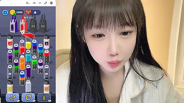 Snapshot of Villagechief chatting on October 25, 2025, 2:35 pm Villagechief online show from October 25, 2025, 2:35 pm