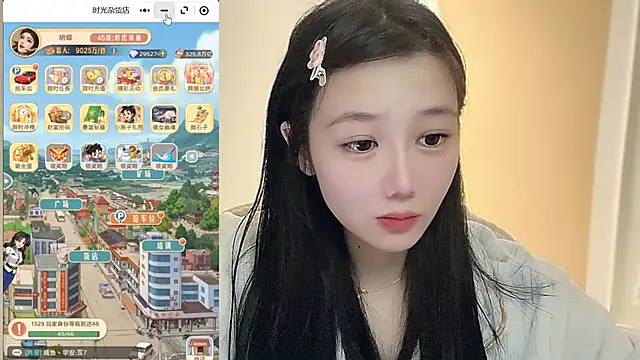 Snapshot of Villagechief chatting on October 26, 2025, 2:39 am Villagechief online show from October 26, 2025, 2:39 am