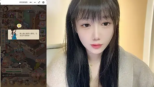 Snapshot of Villagechief chatting on October 27, 2025, 1:42 am Villagechief online show from October 27, 2025, 1:42 am