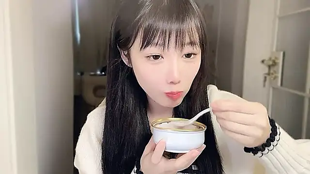 Snapshot of Villagechief chatting on November 4, 2025, 12:32 am Villagechief online show from November 4, 2025, 12:32 am