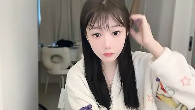 Snapshot of Villagechief chatting on November 4, 2025, 11:26 pm Villagechief online show from November 4, 2025, 11:26 pm