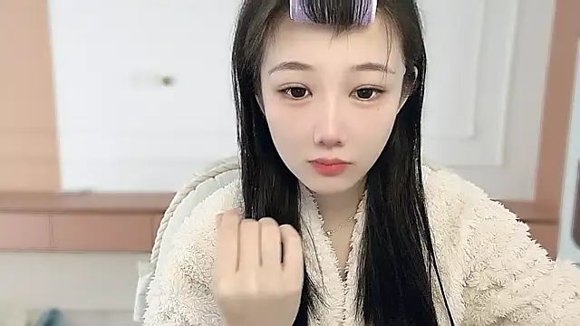 Snapshot of Villagechief chatting on November 7, 2025, 2:11 am Villagechief online show from November 7, 2025, 2:11 am