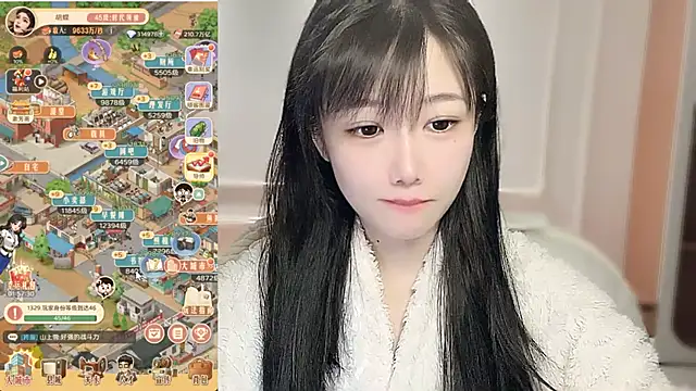 Snapshot of Villagechief chatting on November 10, 2025, 9:52 am Villagechief online show from November 10, 2025, 9:52 am