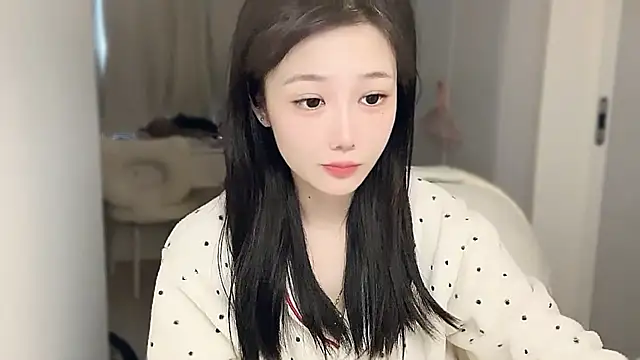 Snapshot of Villagechief chatting on November 12, 2025, 5:08 am Villagechief online show from November 12, 2025, 5:08 am