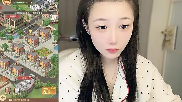 Snapshot of Villagechief chatting on November 15, 2025, 5:05 am Villagechief online show from November 15, 2025, 5:05 am