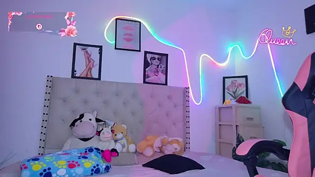 Sweet baby hellen online show from April 14, 2026, 9:10 pm