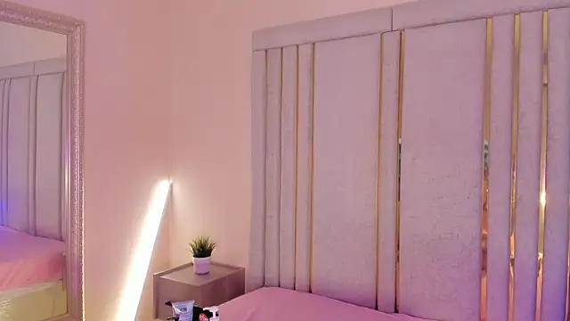 Saekohofman online show from November 30, 2025, 4:16 am