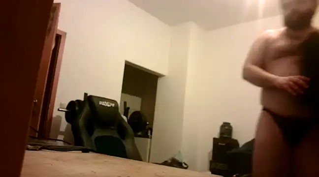 Snapshot of Superbearc89 chatting on December 19, 2024, 11:46 pm Superbearc89 online show from December 19, 2024, 11:46 pm