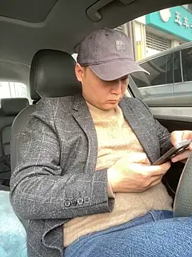 Snapshot of S00 chatting on December 13, 2024, 4:54 am S00 online show from December 13, 2024, 4:54 am