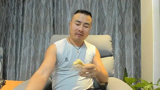 guozuo online show from May 28, 2026, 1:52 pm