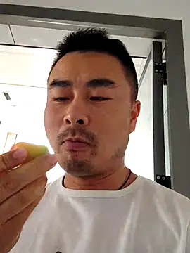 Snapshot of guozuo chatting on June 27, 2026, 4:28 am guozuo online show from June 27, 2026, 4:28 am
