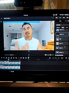 Snapshot of guozuo chatting on July 16, 2026, 2:23 pm guozuo online show from July 16, 2026, 2:23 pm