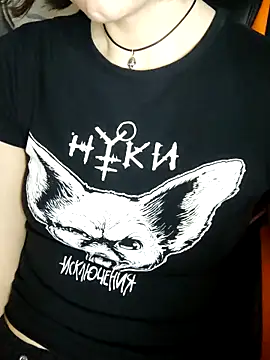 Snapshot of Aashikalaa chatting on March 31, 2026, 5:46 pm Aashikalaa online show from March 31, 2026, 5:46 pm