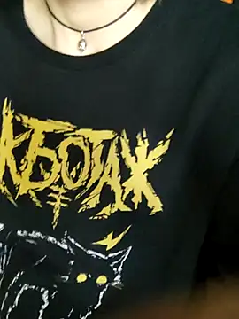 Snapshot of Aashikalaa chatting on April 12, 2026, 9:53 pm Aashikalaa online show from April 12, 2026, 9:53 pm