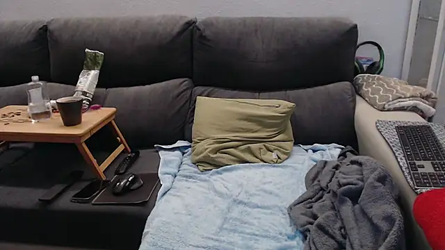 Nudelschwanz online show from March 11, 2026, 7:14 am