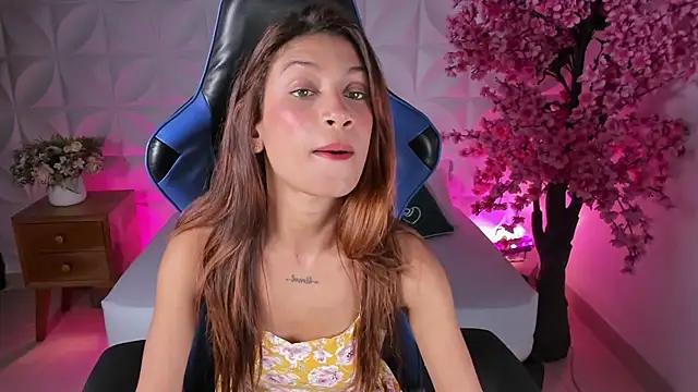 cora 22 online show from December 30, 2024, 12:20 pm