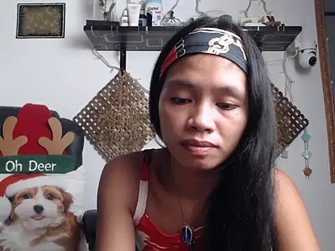 Asexycook4Ubananas online show from January 23, 2025, 11:26 am