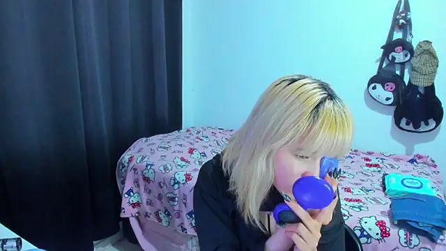 Akane-Mou online show from November 30, 2025, 3:21 am