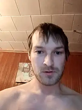 Papakyu96xh online show from November 15, 2025, 9:06 am