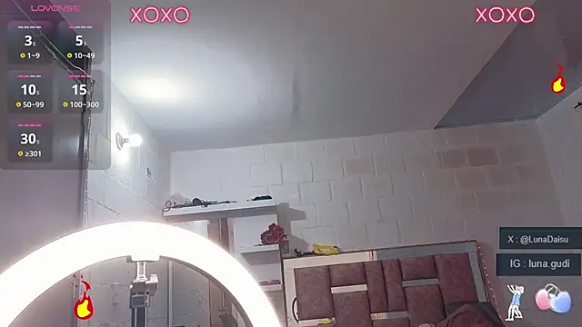 LunaGudi online show from October 7, 2025, 11:07 am