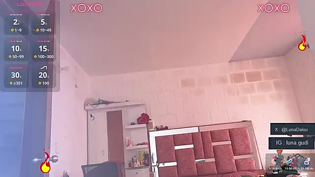 LunaGudi online show from October 23, 2025, 11:31 am