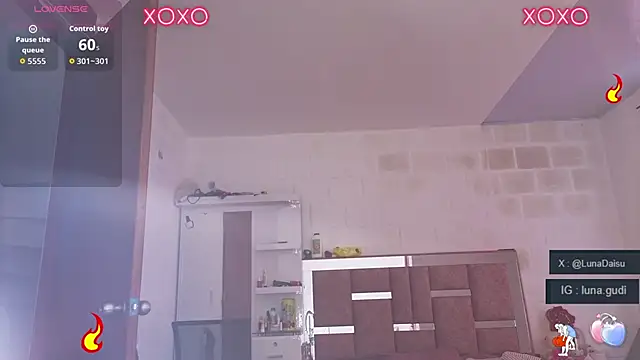 LunaGudi online show from October 28, 2025, 11:03 am