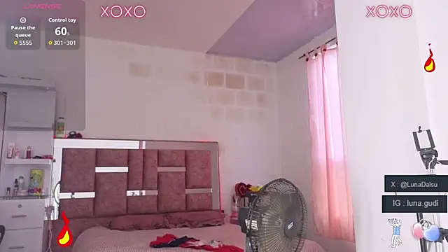 LunaGudi online show from November 3, 2025, 11:33 am