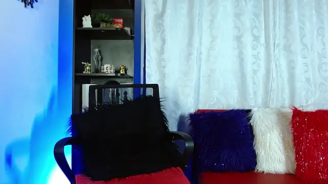 Karina Yang online show from January 12, 2025, 12:07 am