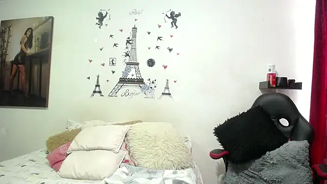 Snapshot of sharoon_cheerry chatting on February 27, 2025, 3:59 pm sharoon cheerry online show from February 27, 2025, 3:59 pm