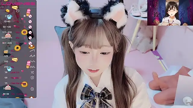 Snapshot of TUTU-new chatting on March 15, 2025, 1:51 pm TUTU-new online show from March 15, 2025, 1:51 pm