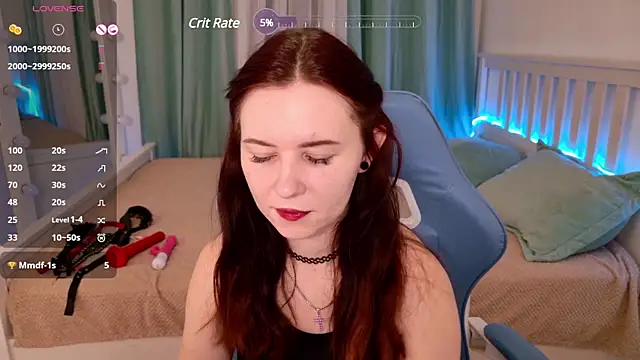 Snapshot of LissMoon chatting on February 9, 2025, 12:52 pm LissMoon online show from February 9, 2025, 12:52 pm