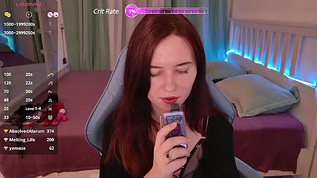 Snapshot of LissMoon chatting on February 13, 2025, 6:05 pm LissMoon online show from February 13, 2025, 6:05 pm