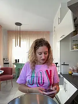 MileySummer online show from December 14, 2025, 9:14 am