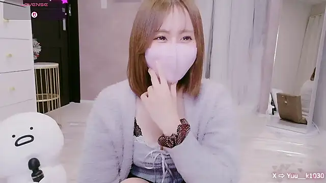 Yuu  k online show from December 5, 2025, 2:58 pm