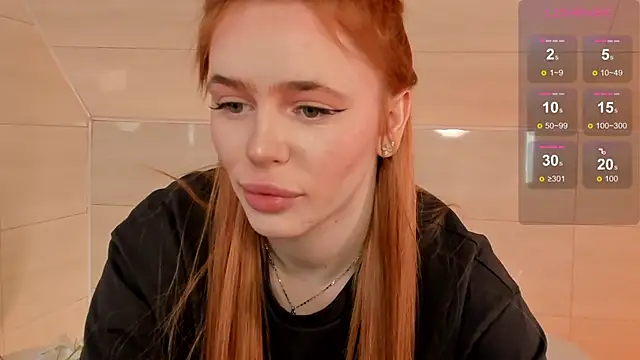 Phoenix Margo online show from October 21, 2025, 2:56 am