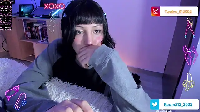 Snapshot of Room312_ chatting on December 21, 2024, 11:56 pm Room312 online show from December 21, 2024, 11:56 pm