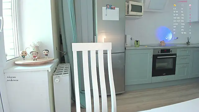 Tenderalise online show from April 2, 2026, 11:08 am