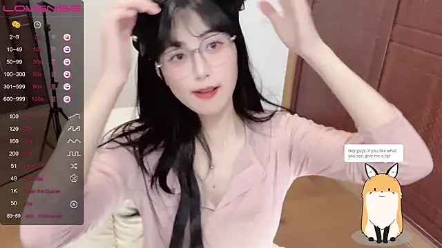 Snapshot of 4uoki chatting on January 26, 2025, 9:40 pm 4uoki online show from January 26, 2025, 9:40 pm