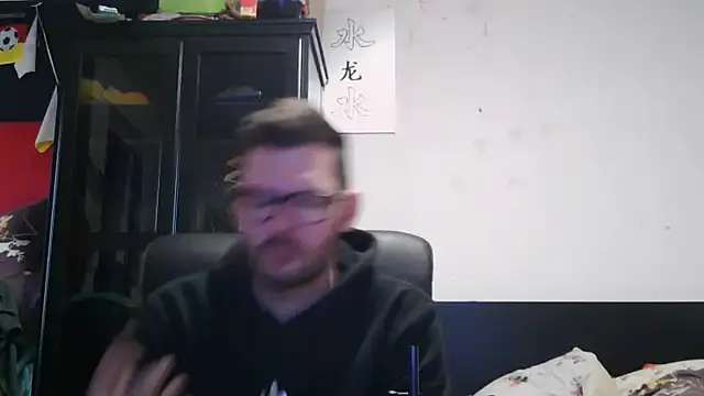 Die-geile-Sau online show from April 2, 2026, 4:48 pm