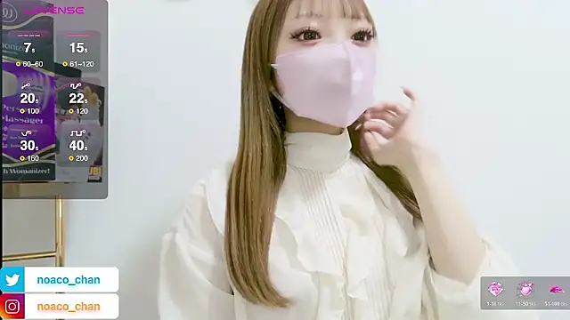 Snapshot of nemui_oyasumi chatting on February 19, 2026, 2:24 pm nemui oyasumi online show from February 19, 2026, 2:24 pm